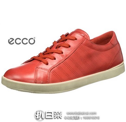 eccofo095rcuahanban-1