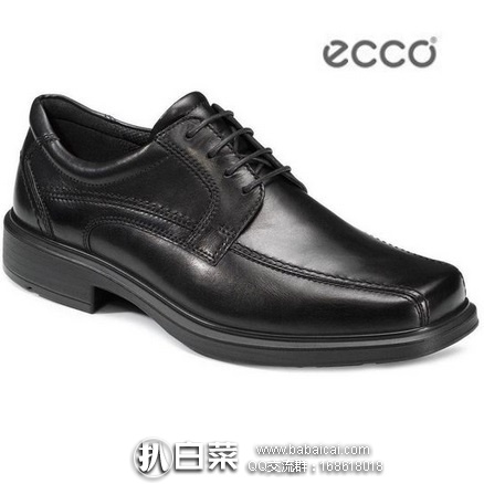 英国亚马逊：ECCO 爱步 Helsinki 赫尔辛基 男式真皮正装鞋 原价£110，现£55.57，直邮退税实付新低£46.31，直邮到手￥542