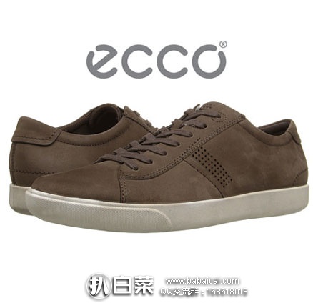 eccoksdofo095rcuahanban-2