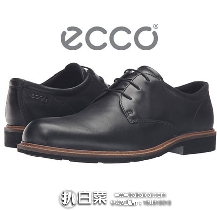 6PM：ECCO 爱步 Findlay Plain 男士高端真皮牛津鞋 原价0，现5折特价.99
