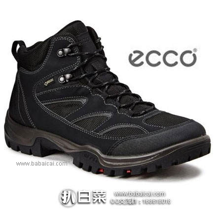 西班牙亚马逊：ECCO 爱步 XPEDITION III 男士 中帮GTX徒步靴 原价€150，现降至€82.46，优惠码后实付€58.15€58.15（€68.15-10）