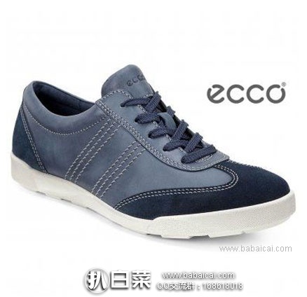 西班牙亚马逊:ECCO 爱步 CRISP II 女士 真皮休闲系带鞋 现降至€55.88,直邮退税后€36.18