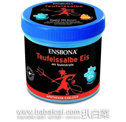 德国保镖大药房:Ensbona 小恶魔冷敷马膏 200 ml €4.99(约¥37)