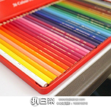 德国辉柏嘉 FABER-CASTELL 36色 经典油性彩色铅笔 TFC-CP/36C