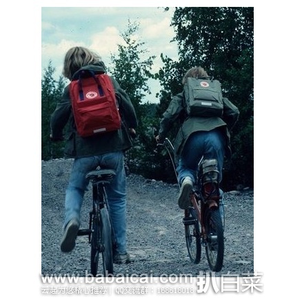 Fjallraven 北极狐 Kanken 经典中号防水双肩包 原价,现.5,直邮含税到手¥445