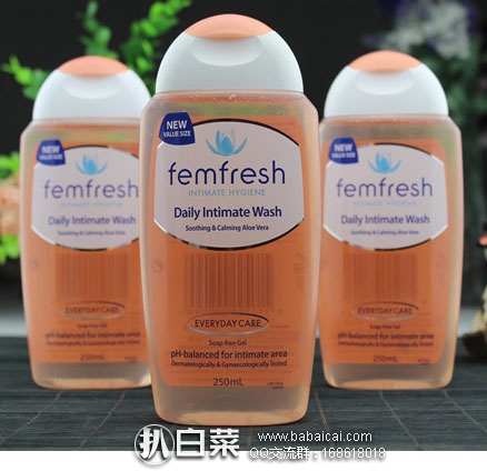 澳洲Royyoungchemist药房：Femfresh私处护理洗液（孕妇护理/洁净/杀菌止痒） 250mL 特价AU$5.99（约￥31）