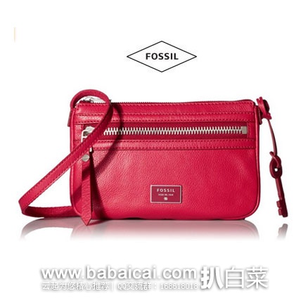 Fossil 化石 女士 Mini PGRT Cross-Body Bag 真皮斜跨包 Fossil 化石 女士 Mini PGRT Cross-Body Bag 真皮斜跨包 原价,现降至.06