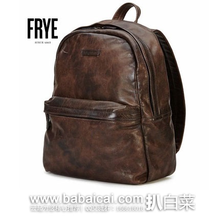 Frye 弗莱 Tyler Backpack 真皮复古双肩包 6PM:Frye 弗莱 Tyler Backpack 真皮复古双肩包 (原价8,现降至4.99),公码9折后2.49
