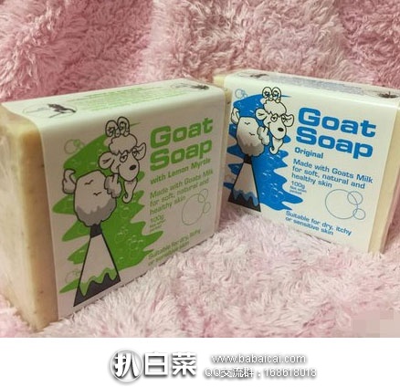 澳洲Royyoungchemist药房:The Goat Soap 纯天然手工皂羊奶皂*5块装 凑单两组实付AU.46包邮包税,折¥13元/块