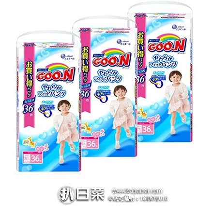 日本亚马逊:Goon大王 维E拉拉裤 女孩款(13-25kg) Big 36枚*3包装 优惠折后实付3956日元(约¥258)