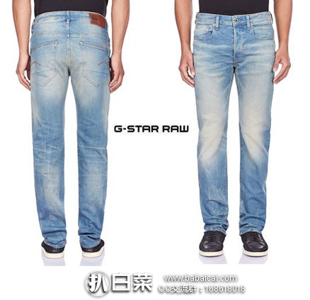G-Star 3301系列 男士 纯棉直筒牛仔裤 英国亚马逊:G-Star 3301系列 男士 纯棉直筒牛仔裤 原价£90,现降至£34.63,直邮退税后£28.86
