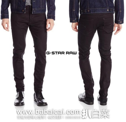 英国亚马逊：G-Star Men’s 3301系列 Slim Jeans 男士直筒牛仔裤 原价£80，现£32，直邮退税后£26.67