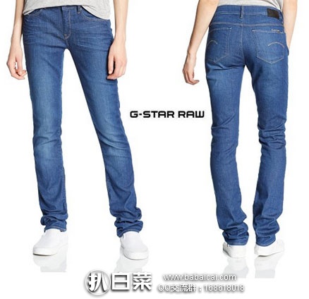 德国亚马逊：G-Star 3301系列 Contour Straight Jeans 女士 微喇款修身牛仔裤  现降至€29.95，直邮退税后€25.17