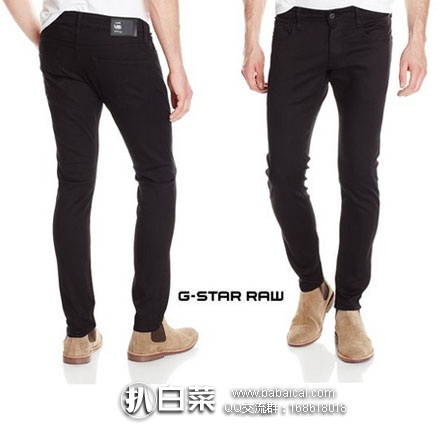 G-Star 男士 3301系列 修身休闲裤 英国亚马逊:G-Star 男士 3301系列 修身休闲裤 降至£28,直邮退税后£23.33