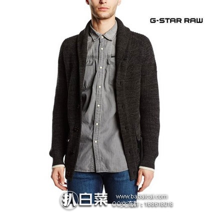 西班牙亚马逊:G-Star 男士 全棉粗针针织开衫 原价€140,现降至€59.49,优惠码后实付€39.17