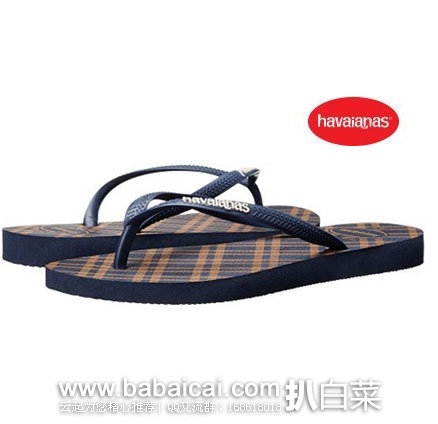 Havaianas 哈瓦那 Slim Retro 女士 人字拖凉鞋 Havaianas 哈瓦那 Slim Retro 女士 人字拖凉鞋 原价,现4折.2