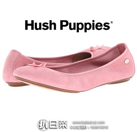 6PM：Hush Puppies 暇步士 Chaste Ballet BC 芭蕾休闲女鞋  原价$79，现3.8折好价$29.99