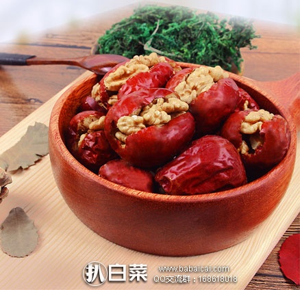 hetaoo095rcuahanban-1