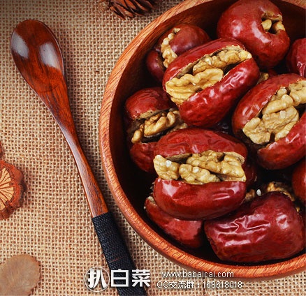 hetaoo095rcuahanban-2