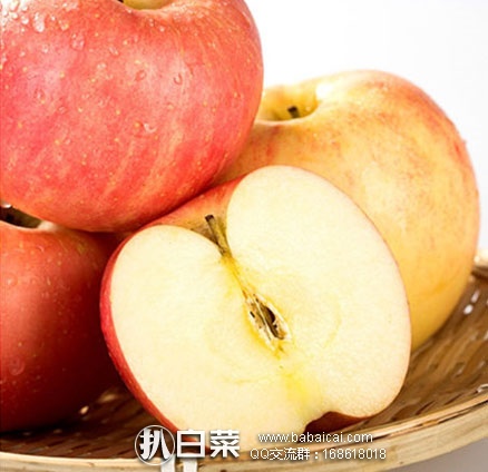 淘宝Taobao:徐州丰县 大沙河红富士苹果 5斤装 ¥25.8包邮