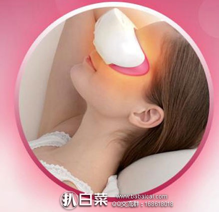 Panasonic 松下 眼部温热按摩器 EH-SW30-P 日本亚马逊:Panasonic 松下 眼部温热按摩器 EH-SW30-P 历史低价8864日元(约¥585)