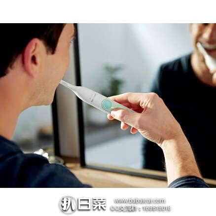 Philips 飞利浦 Sonicare HX6631/30 3系声波电动牙刷 原价$120，现59.95，用券减$10实付$49.95，到手￥380