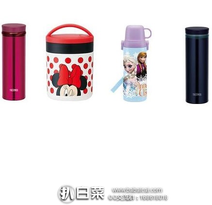 日本亚马逊:秋日祭!日本亚马逊秋季 prime会员日促销 来袭!!