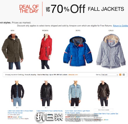 Amazon:金盒特价,男女及儿童服饰外套专场 低至3折起! 可直邮中国,白菜一堆堆!