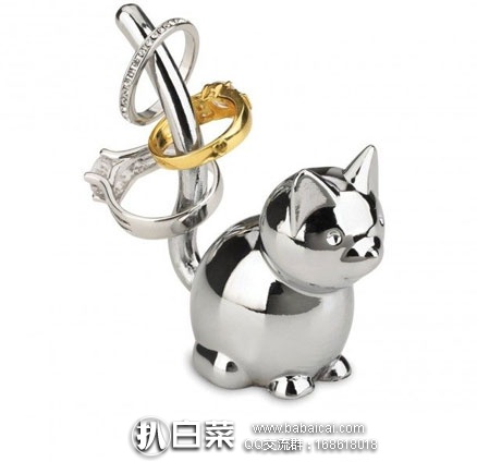Umbra Zoola 猫咪戒指架 降至$6.77，直邮到手￥70元