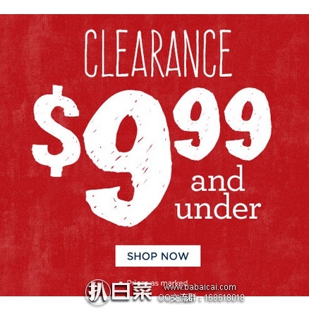 Gymboree:金宝贝美国官网大促!清仓区 $9.99封顶!无门槛用码免境内运费!