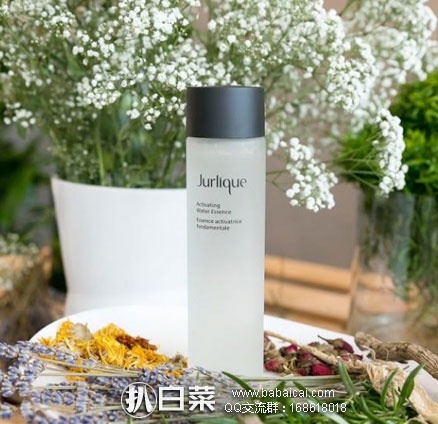 JURLIQUE 茱莉蔻 活力精华水 150ml Lookfantastic中国官网:JURLIQUE 茱莉蔻 活力精华水 150ml 现售价¥360,额外75折后直邮到手¥270