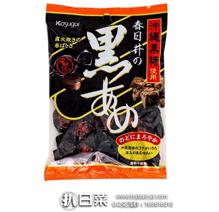 春日井 冲绳黑糖 150g×12袋 日本亚马逊:春日井 冲绳黑糖 150g×12袋 新低价1540日元(约¥100,不含运费)春日井 冲绳黑糖 150g×12袋 新低价1540日元(约¥100)