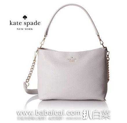 kate spade 凯特丝蓓 女士 真皮单肩手提包 kate spade 凯特丝蓓 女士 真皮单肩手提包 原价8,现3.7折1.33