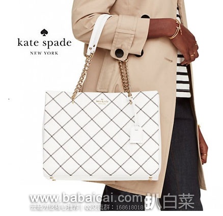 Kate Spade 凯特丝蓓 女士 真皮 小号单肩手提包