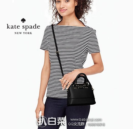 Kate Spade 凯特丝蓓官网:Wellesley mini rachelle 女士 小号真皮手提单肩包 原价8,现3.5折特价