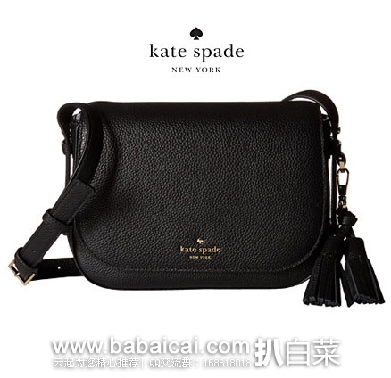 6PM:Kate Spade 凯特丝倍 Orchard Street Penelope 女士 时尚真皮斜挎包 原价8,现4折1.2