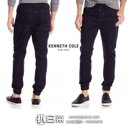 Kenneth Cole 男士休闲束腿裤 原价$89.5，现降至2.2折$19.99