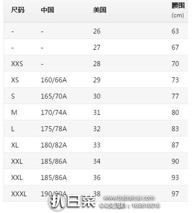 kenthshou095rcuahanban-2