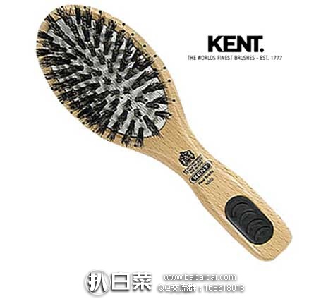 Lookfantastic中国官网:Kent 小号自然闪耀猪鬃 气囊按摩发梳 现售价¥72,凑单75折后新低¥54