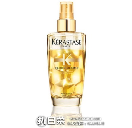 Lookfantastic英国官网：Kerastase 卡诗 金油护发100ml装，£27.5，免费直邮到手￥239元