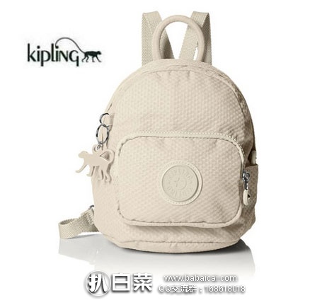 kilndofo095rcuahanban-1