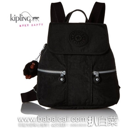KIPLING 吉普林  Kieran Backpack 女款 双肩背包