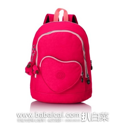 英国亚马逊:Kipling 吉普林 Heart 双肩背包儿童书包 特价£41.3,直邮退税实付£34.42,直邮含税到手¥450