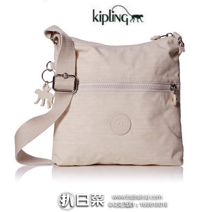 英国亚马逊:Kipling 吉普林 ZAMOR B 女款斜挎包 现特价£18.87,直邮退税实付新低£15.73,直邮含税到手¥200