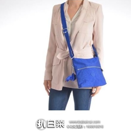 英国亚马逊:Kipling 吉普林 ZAMOR B 女款斜挎包 现特价£18.08,直邮退税实付£15.07,直邮含税到手¥209