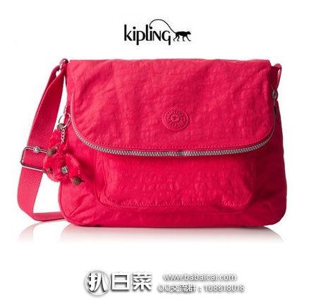 kipling 吉普林 单肩斜挎包 德国亚马逊:kipling 吉普林 单肩斜挎包 现降至新低€28.02,直邮退税后2.9折€23.55