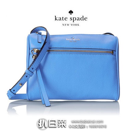 Kate Spade 凯特丝蓓 女士真皮斜挎包 原价$198，现降至新低$80.54