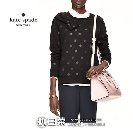 Kate Spade 凯特丝蓓官网:wellesley durham 女士真皮手提单肩包 原价5,现3.7折9