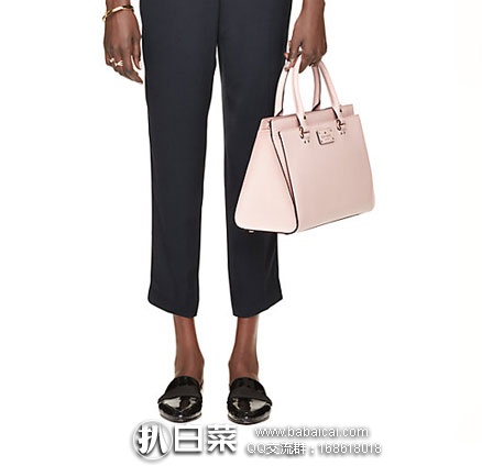 Kate Spade 凯特丝蓓官网:wellesley durham 女士真皮手提单肩包 原价5,现3.7折9