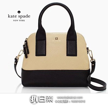 Kate Spade 凯特丝蓓官网:southport avenue small jenny 女士真皮手提单肩包 原价8,现2.5折